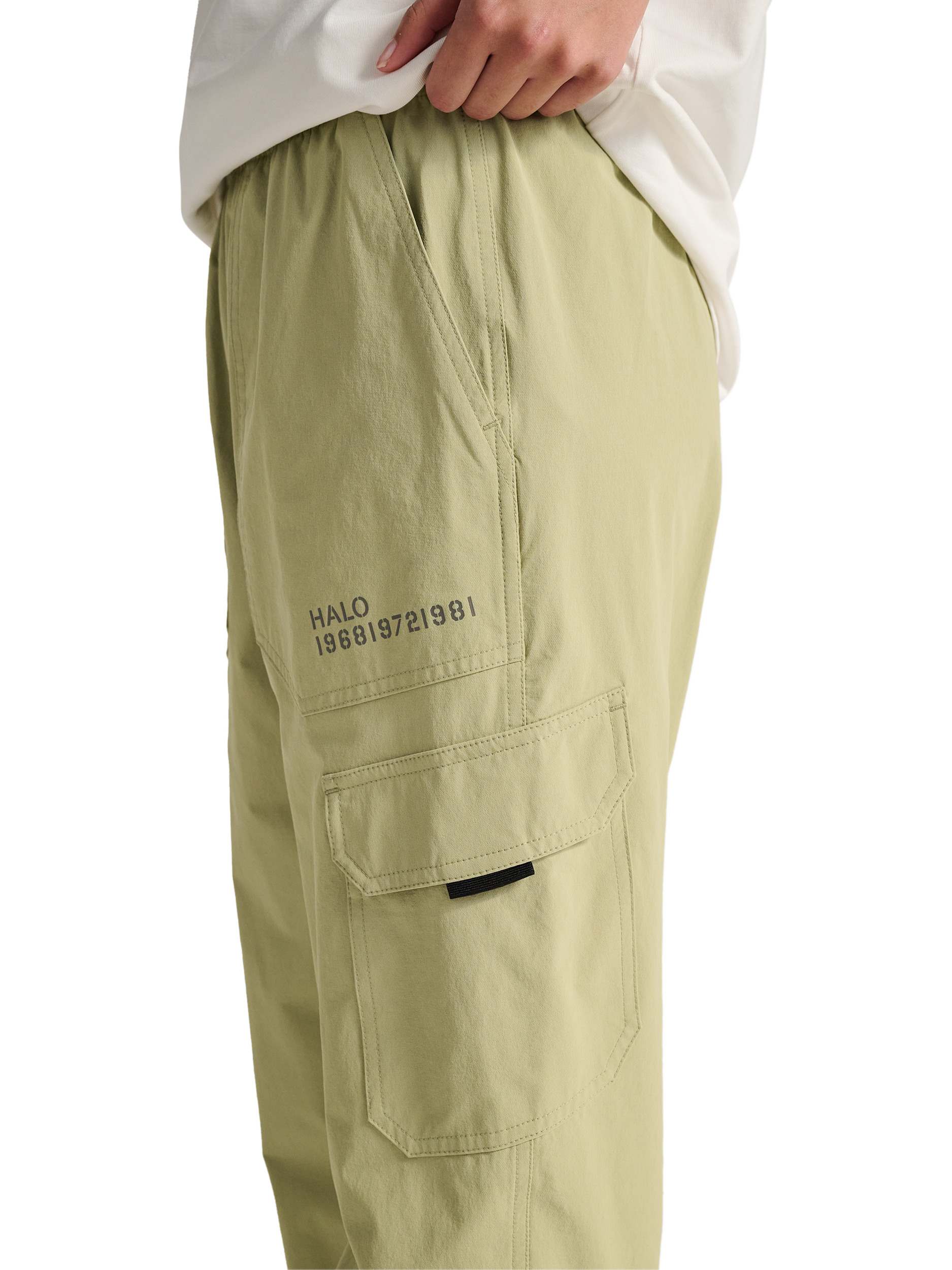 HALO TRAIL PANTS